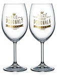 Dárkové párové sklenice na víno - 2x440 ml - dokonalý pár